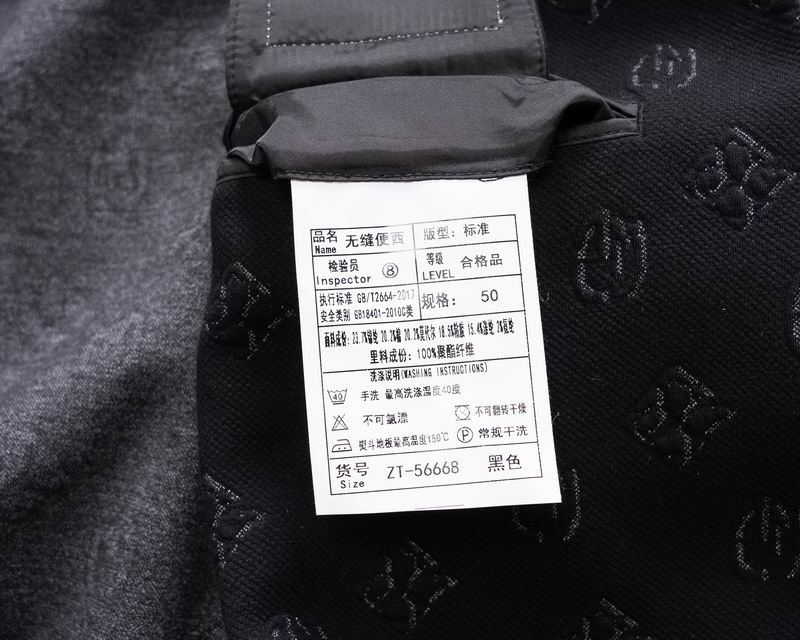 LV M-3XL 25tx51 (15)